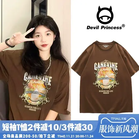 vintage美式古着感ins潮牌咖啡色T恤女夏季新款宽松大版正肩上衣商品大图
