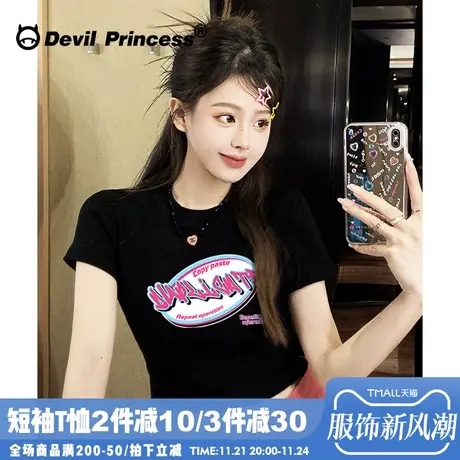 甜妹纯欲风黑色露脐短款上衣夏季新款显瘦正肩超好看短袖t恤女潮图片