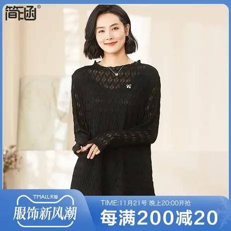半高领打底衫女秋装简涵2023新款春秋内搭显瘦黑色长袖保暖上衣女图片