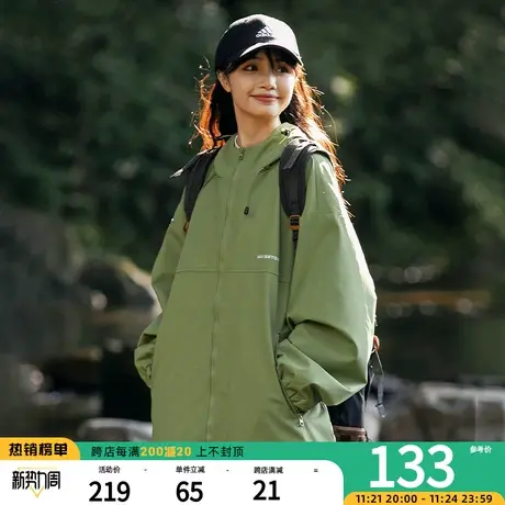 VIISHOW防风冲锋夹克外套男款春秋季美式春季潮牌户外机能痞帅夹商品大图