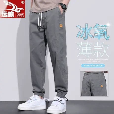 休闲裤男夏季薄款潮牌束脚九分裤子男款纯棉宽松男士哈伦工装男裤商品大图