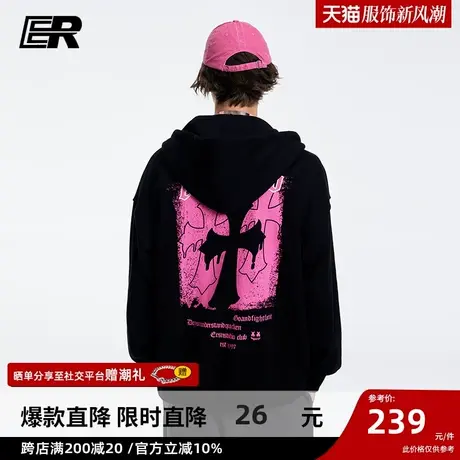 ER十字架卫衣开衫男2024春季新款美式休闲潮牌外套宽松情侣装商品大图