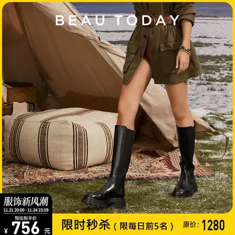 BeauToday秋冬新款黑色长筒靴女靴子小个子骑士靴厚底增高水桶靴图片