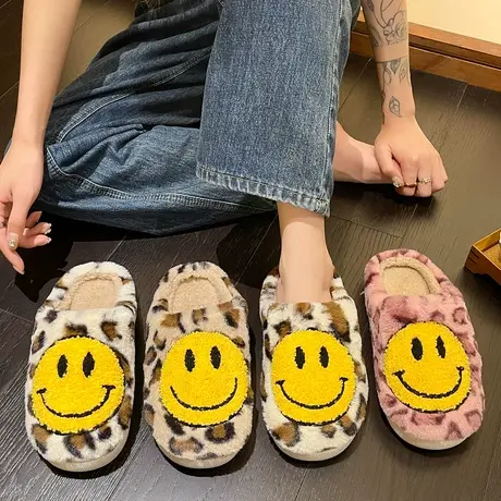 2024新款棉拖鞋女冬季室内居家防滑厚底可爱笑脸毛绒保暖包头拖鞋商品大图