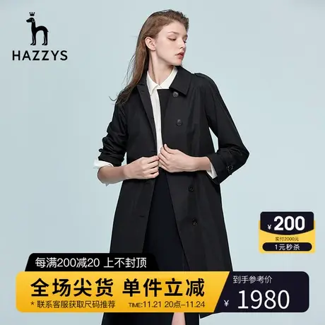 Hazzys哈吉斯黑色休闲中长款风衣大衣女士春季新款宽松英伦风外套商品大图