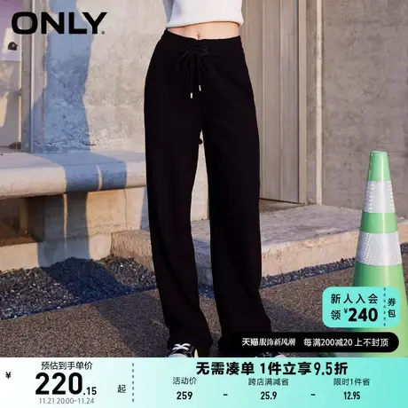 ONLY奥莱2023春夏新款时尚高腰长款直筒休闲裤女图片