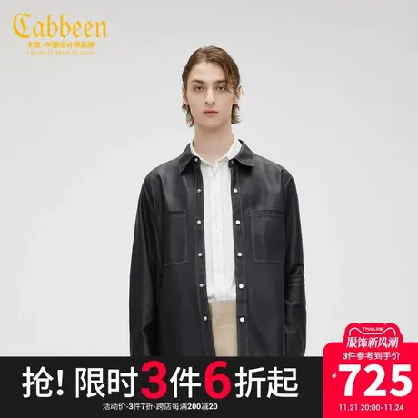 卡宾男装黑色皮衣时尚外套潮流宽松休闲外衣机车服H图片