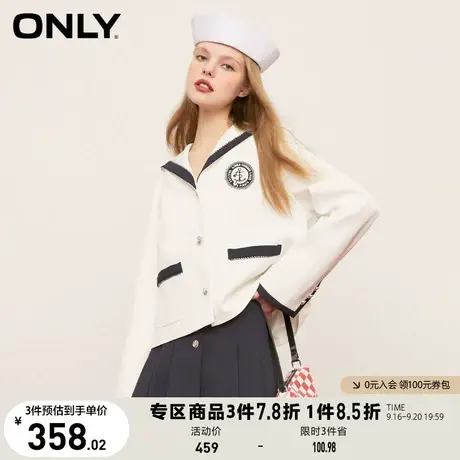 ONLY奥莱2023夏季新款海军风方领学院风短款外套女商品大图