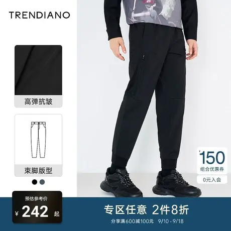 TRENDIANO潮牌官方秋冬简约弹力抽绳休闲裤男士潮流束脚长裤男士商品大图
