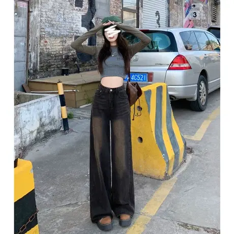 咖啡色高腰阔腿牛仔裤女春秋2024新款显瘦直筒宽松梨形身材拖地裤图片