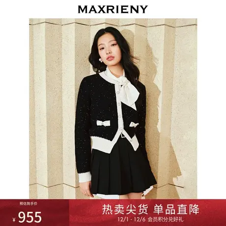 MAXRIENY名媛千金小香风亮片蝴蝶结外套高级气质感高级气质感女装商品大图