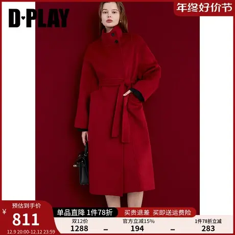 DPLAY呢子外套女秋冬通勤红色大衣外套国风羊毛双面呢大衣女结婚商品大图