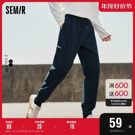 森马休闲裤男宽松潮酷字母印花抽绳百搭冬季街头潮流长裤束脚新款图片