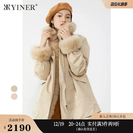 YINER音儿线上专选女装冬季中长款保暖狐狸毛领兔毛派克服皮草商品大图