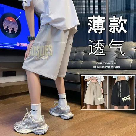 发泡印花夏季薄款休闲短裤男美式潮流2023新款宽松运动五分裤子5商品大图