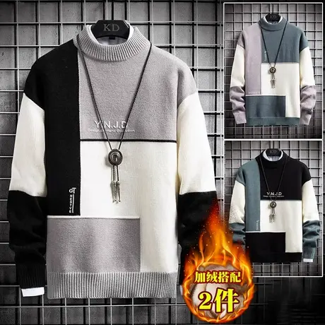 半高领毛衣男款秋冬季加绒加厚拼色针织衫宽松青少年保暖线衣服潮商品大图