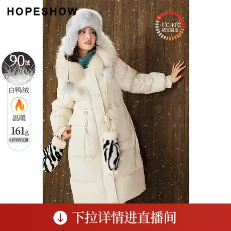 【直播专享】冬女抽绳直身圆领连帽毛领羽绒服90122450901红袖图片