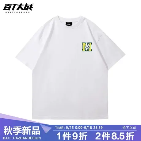 美式高街ins趣味字母短袖T恤男女夏季宽松百搭情侣装休闲圆领上衣商品大图