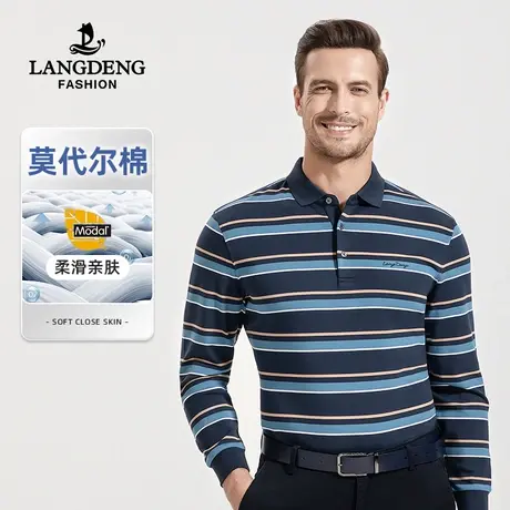 浪登男士条纹长袖POLO衫2023秋冬含莫代尔商务休闲时尚T恤男撞色商品大图