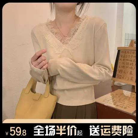 v领温柔蕾丝拼接针织打底衫女秋冬季内搭新款修身收腰长袖t恤上衣图片