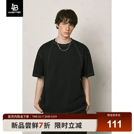 Lilbetter简约明线短袖T恤男款2025夏季基础款半袖体恤潮流五分袖图片