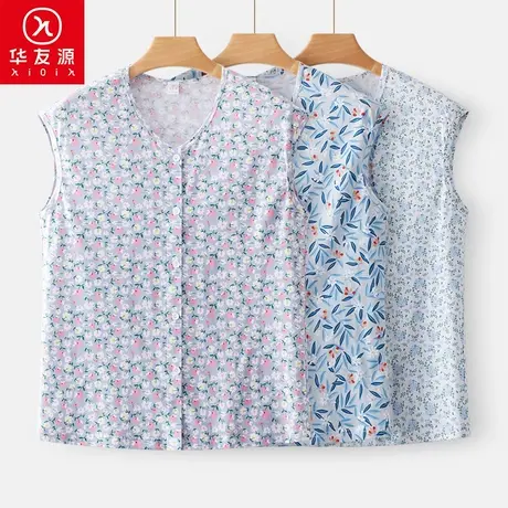 华友源春夏新品无袖开衫纯棉背心女中老年人打底奶奶汗衫妈妈上衣商品大图