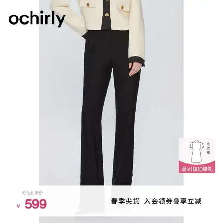 ochirly欧时力 加绒阔腿长裤女2023新款冬装高腰显瘦开衩喇叭裤商品大图