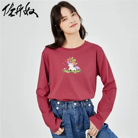 佐丹奴T恤女装纯棉印花圆领长袖T恤 99394075图片