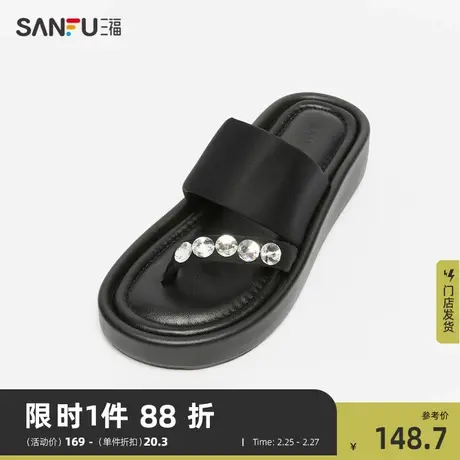 三福凉拖鞋女夏季Y2K元祖辣妹鸳鸯面中厚底夹脚式凉鞋829234商品大图