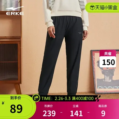 鸿星尔克运动裤女春季新款简约束脚针织裤休闲卫裤长裤直筒女裤子商品大图
