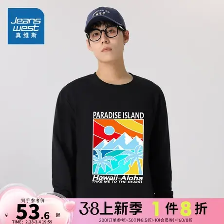 DY真维斯男女同款 2024春季新款圆领印花情侣长袖卫衣t恤休闲衣服商品大图