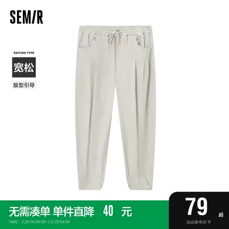 森马休闲裤女设计感不对称老爹裤2022夏季新款宽松运动裤潮流甜酷商品大图