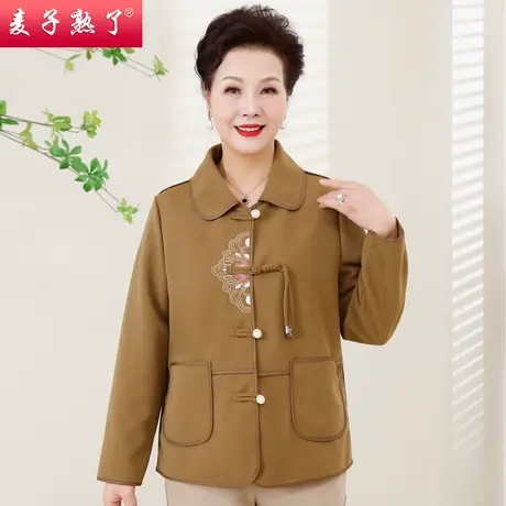 妈妈春装2024新款外套洋气质阔太太春秋短款风衣小个子中老年女装图片