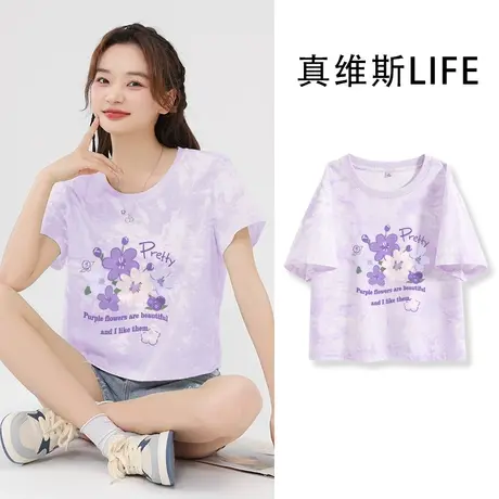 真维斯life多巴胺穿搭短袖t恤女2024新款短款上衣女时尚洋气时髦图片