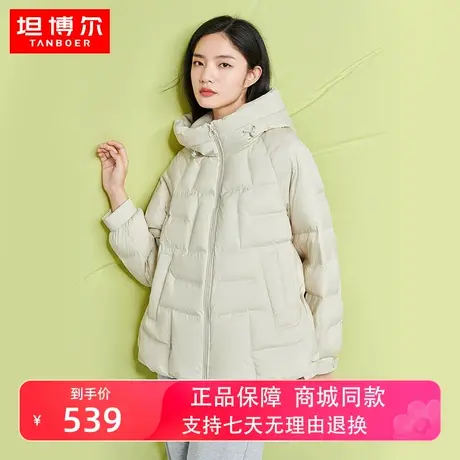 【商场同款】坦博尔2022年新款羽绒服女宽松百搭秋冬外套TB331520图片