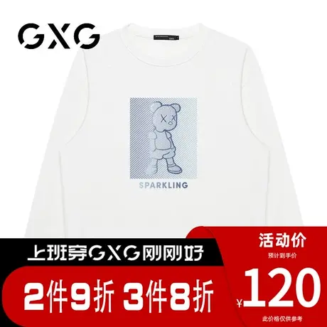 【新品】GXG男装 【创意小熊印花】春季多色字母百搭圆领卫衣商品大图