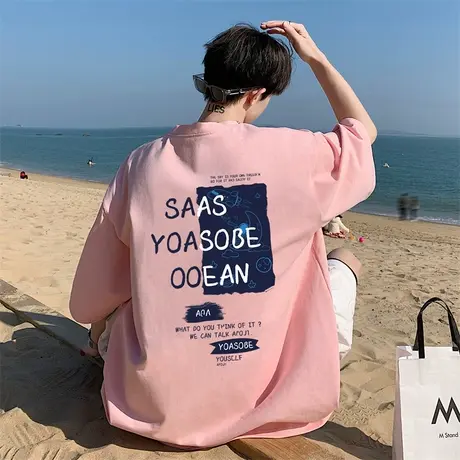 纯棉学生短袖t恤男夏季字母印花重磅230克宽松男生上衣青少年衣服商品大图