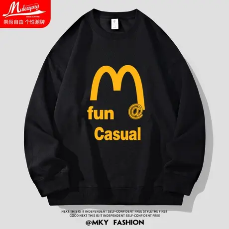 美式潮流字母印花宽松大码oversize圆领卫衣男黑色秋季薄款长袖衫图片