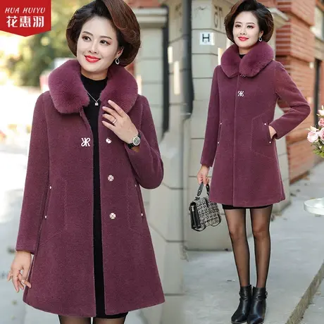 中年妈妈冬装仿貂绒外套中长款秋冬大衣2022新款加厚水貂绒外套女图片