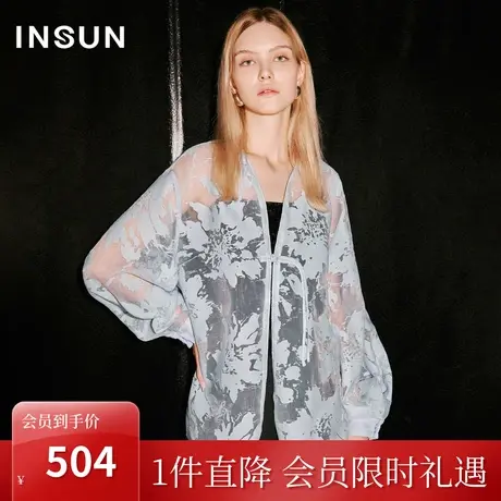 [国风系列]恩裳COVER2023秋装新中式牡丹花剪花门襟盘扣对襟衬衫图片