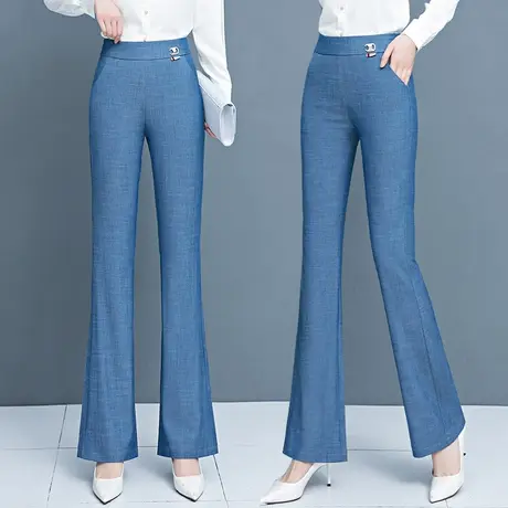 天丝微喇牛仔裤女夏九分裤高腰薄款休闲鱼尾裤时尚显瘦冰丝喇叭裤商品大图