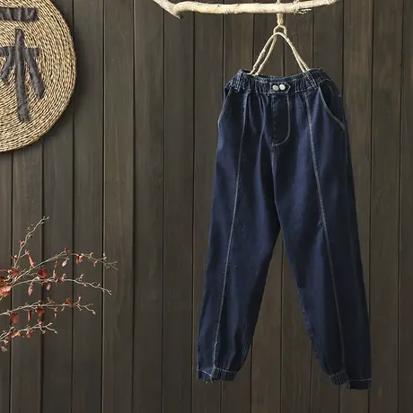 枫谜2020年秋装新款文艺复不规则牛仔长裤女宽松束脚牛仔哈伦裤子图片