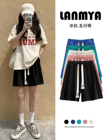 抽绳短裤女夏季薄款2023年新款高腰a字阔腿裤冰丝运动五分裤潮ins图片