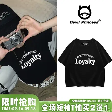 vintage盐系学院风露脐纯棉黑色短款t恤女2023夏季小众设计感短袖商品大图