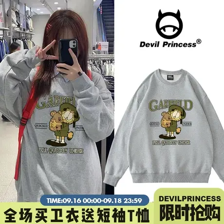 欧货大版复古风oversize灰色卫衣女宽松小众ins潮牌春秋薄款上衣商品大图