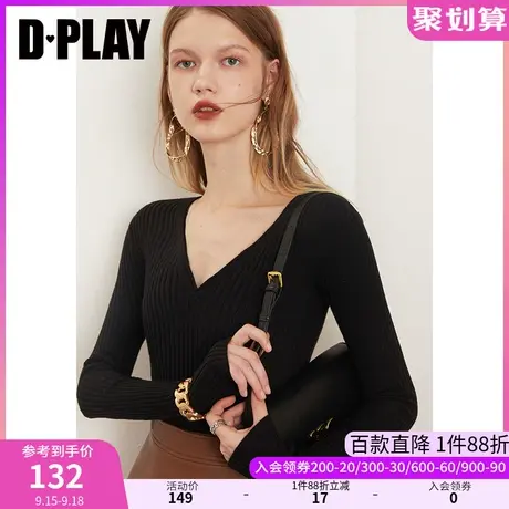 DPLAY秋装新款通勤简约黑色大V领修身显瘦打底针织小衫图片