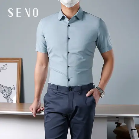 seno竹纤维4级免烫短袖衬衫男烟青高级感抗皱商务休闲修身薄衬衣商品大图