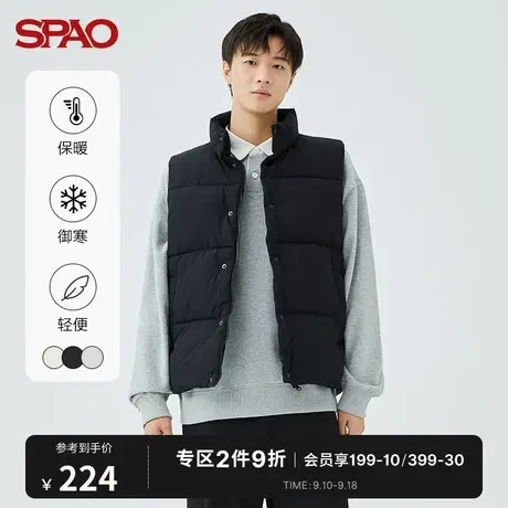 SPAO男士马甲秋冬韩国同款保暖立领休闲马甲SPJVC4TC03商品大图