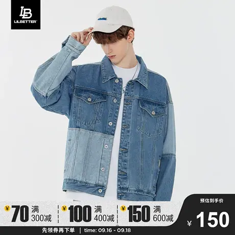 Lilbetter夹克男秋冬2023新款潮流牛仔男士宽松休闲复古街头外套商品大图
