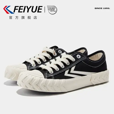 feiyue/飞跃帆布鞋女鞋春季款简约百搭休闲鞋复古小白鞋211商品大图